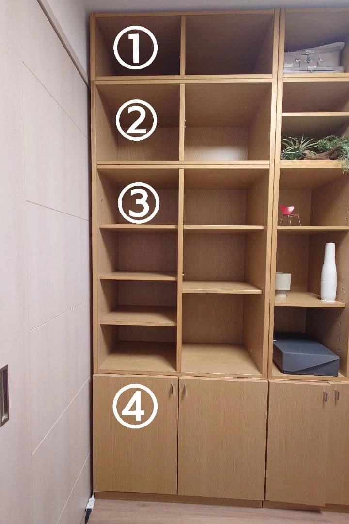 【限界価格】大塚家具 木製本棚 収納棚 【分解不可品】の写真2枚目
