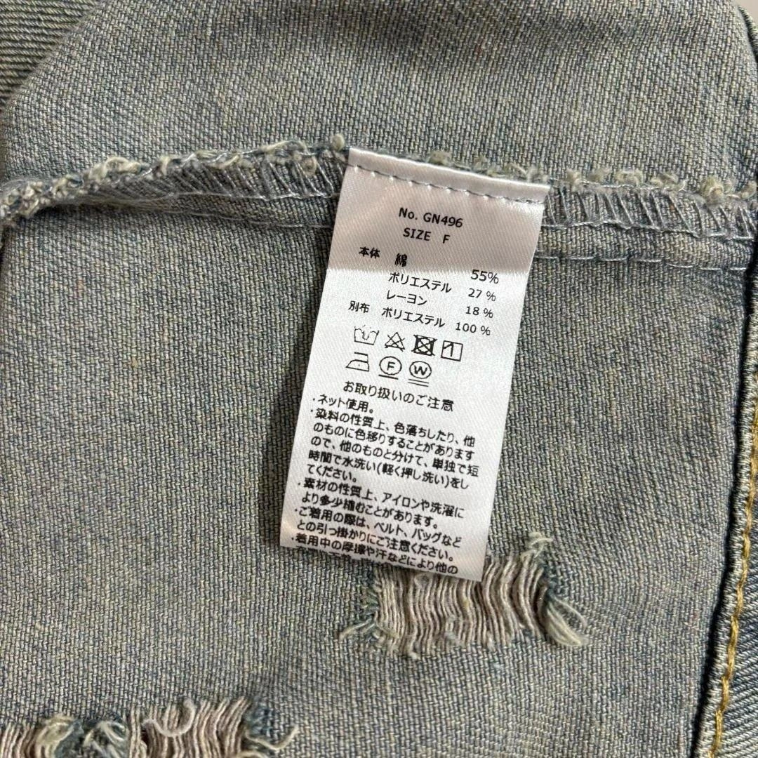 good night 5tore デニムジャケット GN496 Freeの写真5枚目