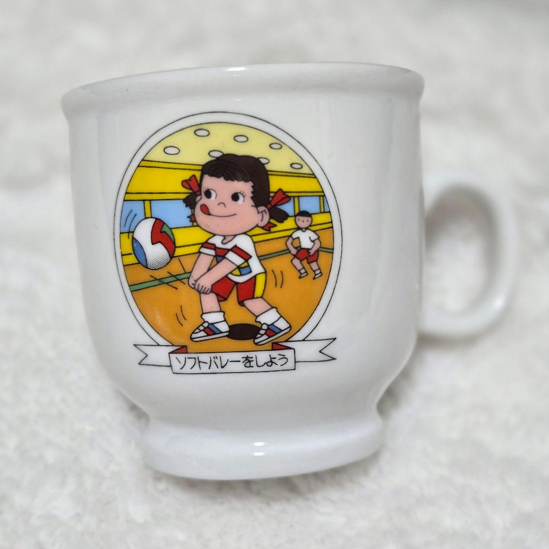 【非売品】不二家 ペコちゃん マグカップ プリンカップ
