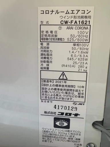 image indicator(4)