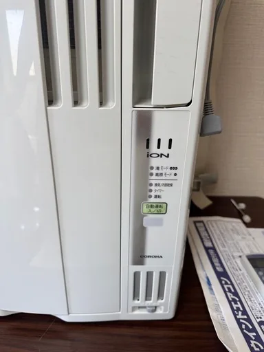 image indicator(5)