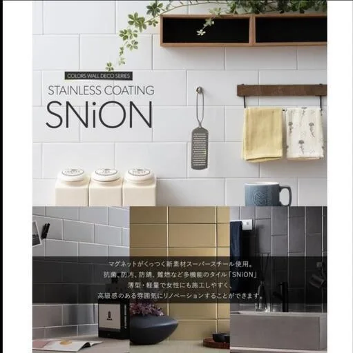 image indicator(1)