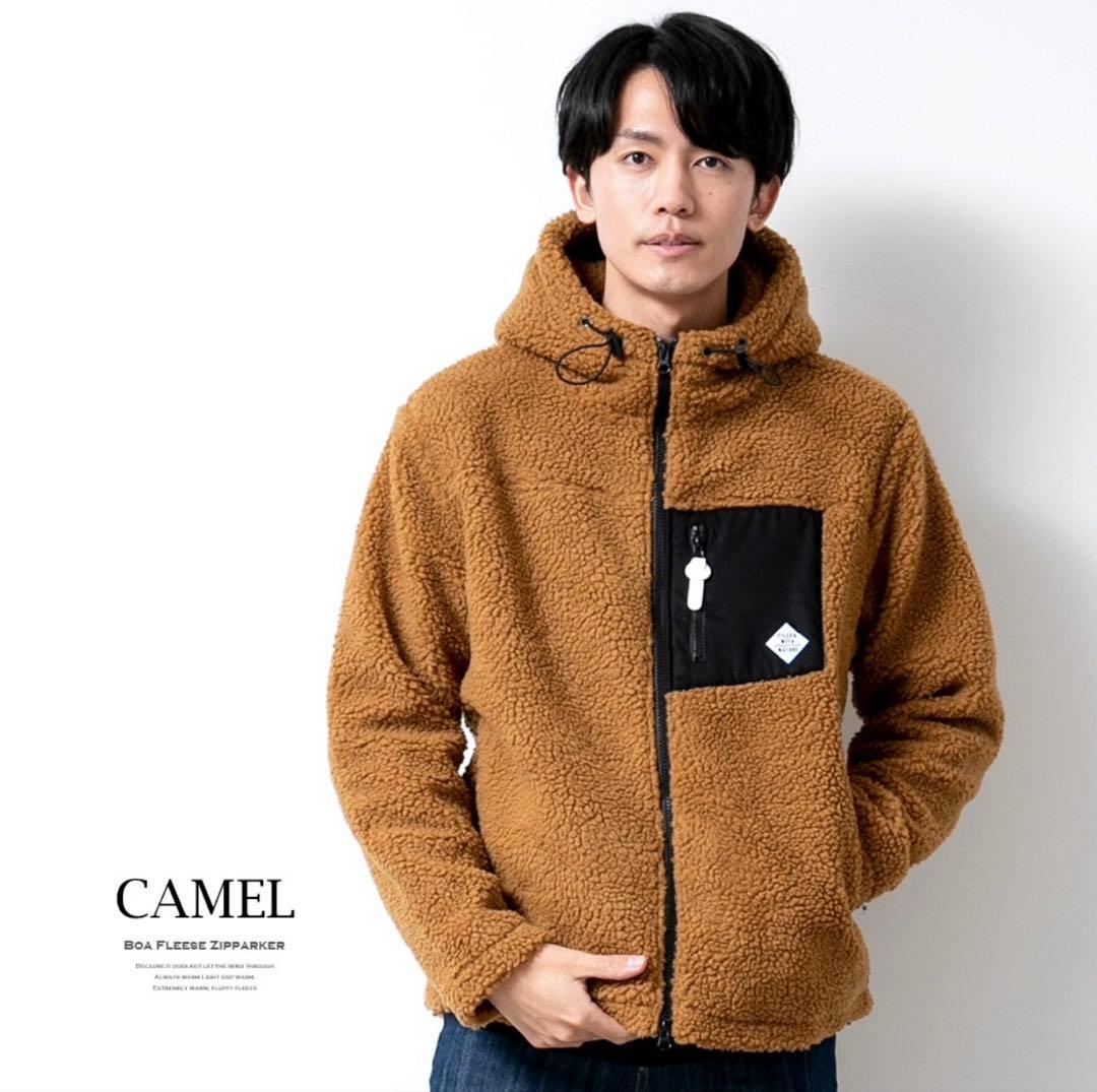 ボアパーカーアウター ジャケット ブルゾン ジップ フードもこもこ ジップアップ