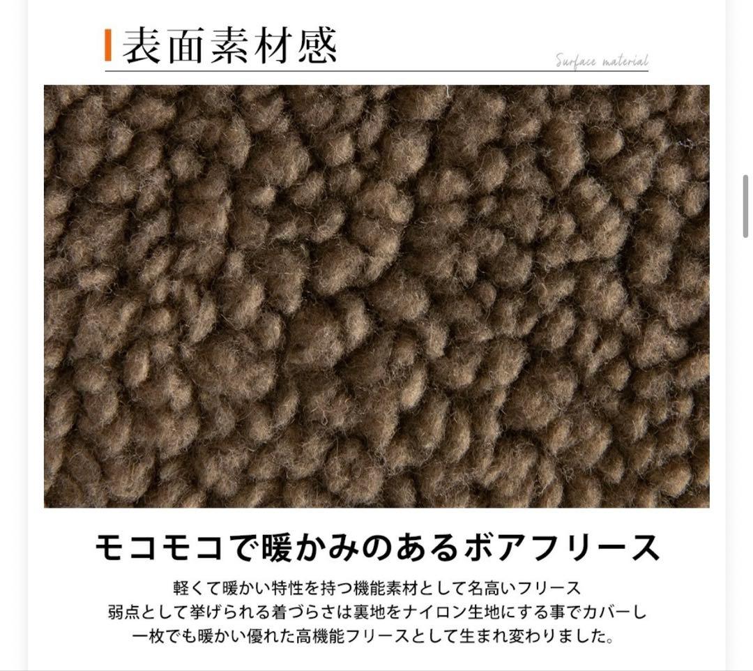 ボアパーカーアウター ジャケット ブルゾン ジップ フードもこもこ ジップアップの写真10枚目