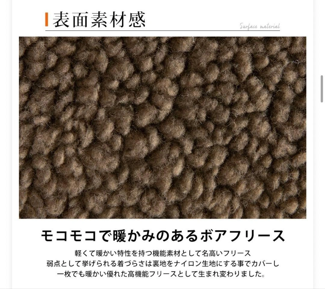 ボアパーカーアウター ジャケット ブルゾン ジップ フードもこもこ ジップアップの写真10枚目