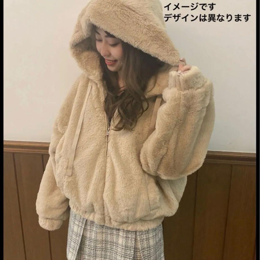 one way 《ワンウェイ》 ボアパーカー ファーフルジップ M オートミールの写真10枚目