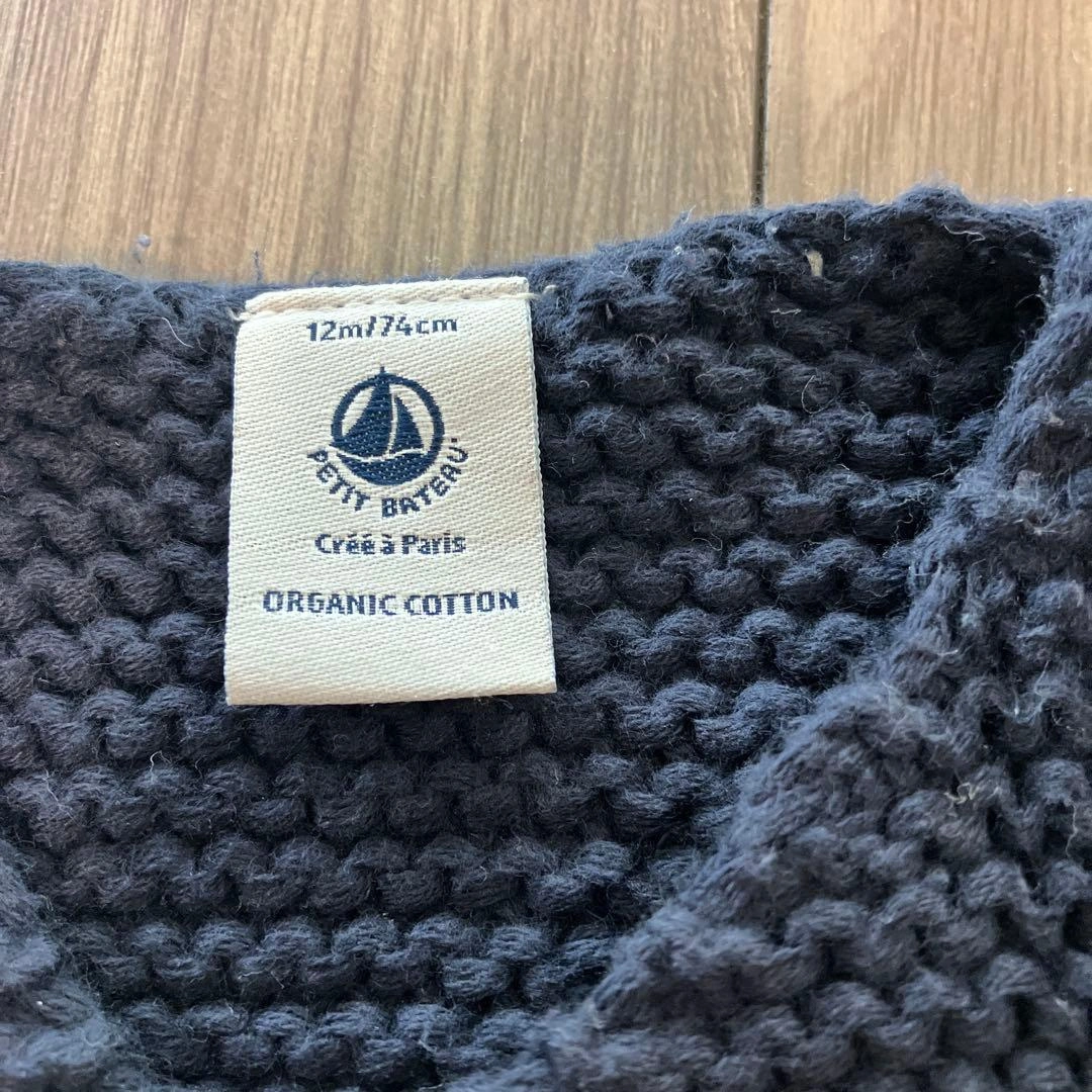 PETIT BATEAU カーディガン 74cmの写真2枚目