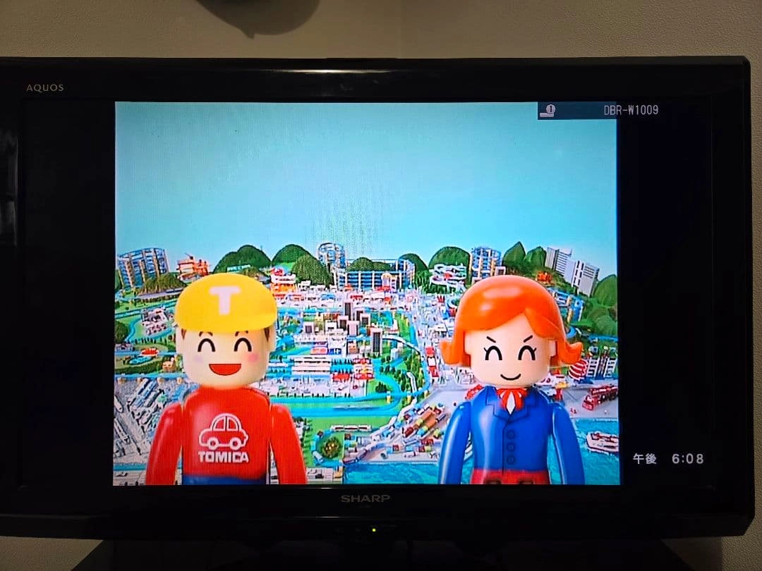 トミカ・プラレール ビデオ 2006 DVDの写真3枚目