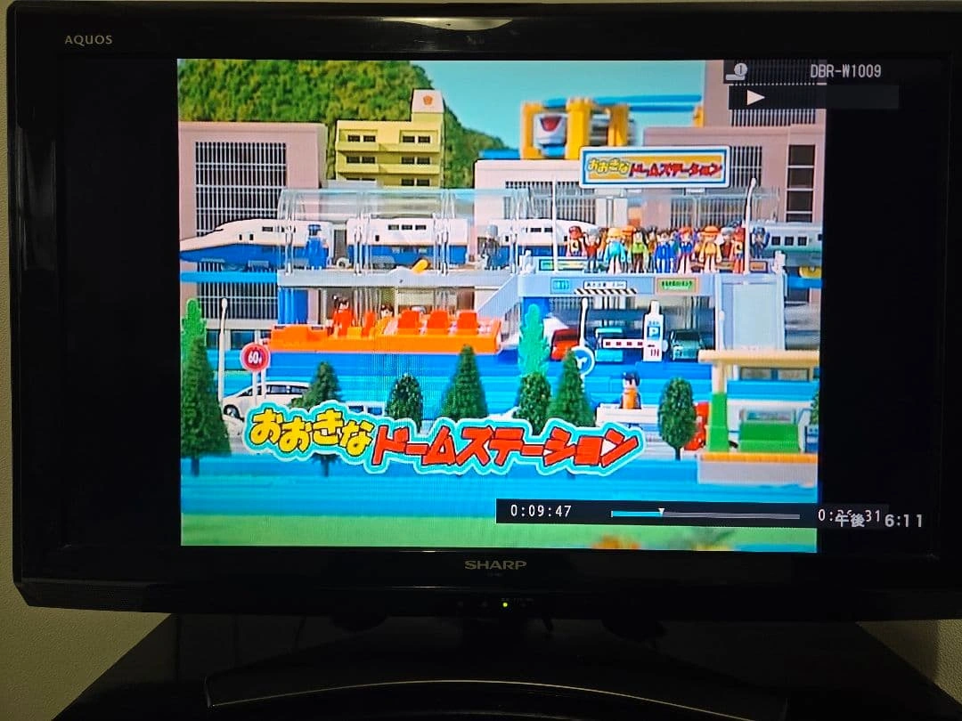 トミカ・プラレール ビデオ 2006 DVDの写真7枚目