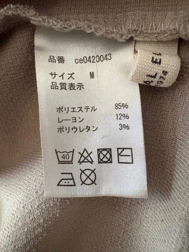 ワンピース２枚セットの写真4枚目