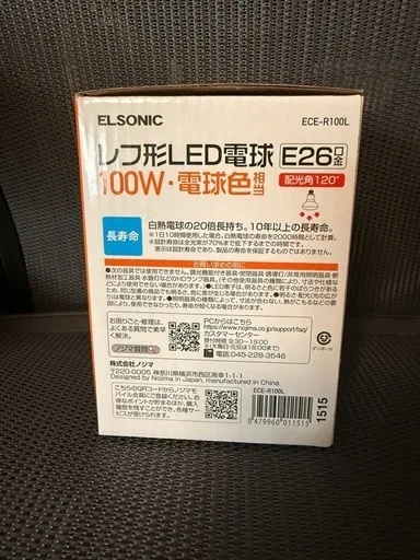 image indicator(3)