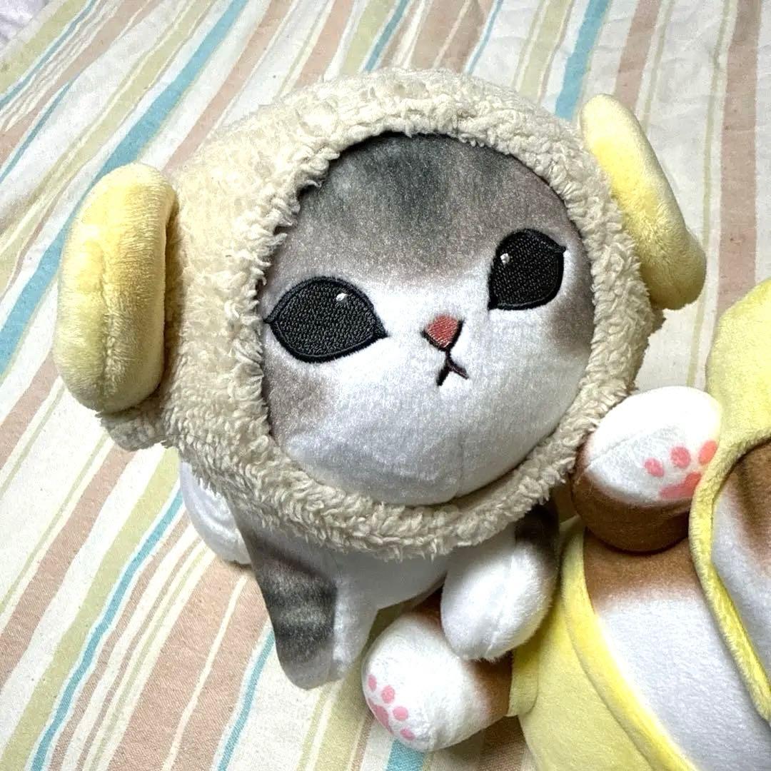 mofusand モフサンド BIG ぬいぐるみ 2個セット まとめ売りの写真3枚目