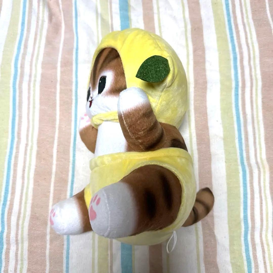 mofusand モフサンド BIG ぬいぐるみ 2個セット まとめ売りの写真4枚目