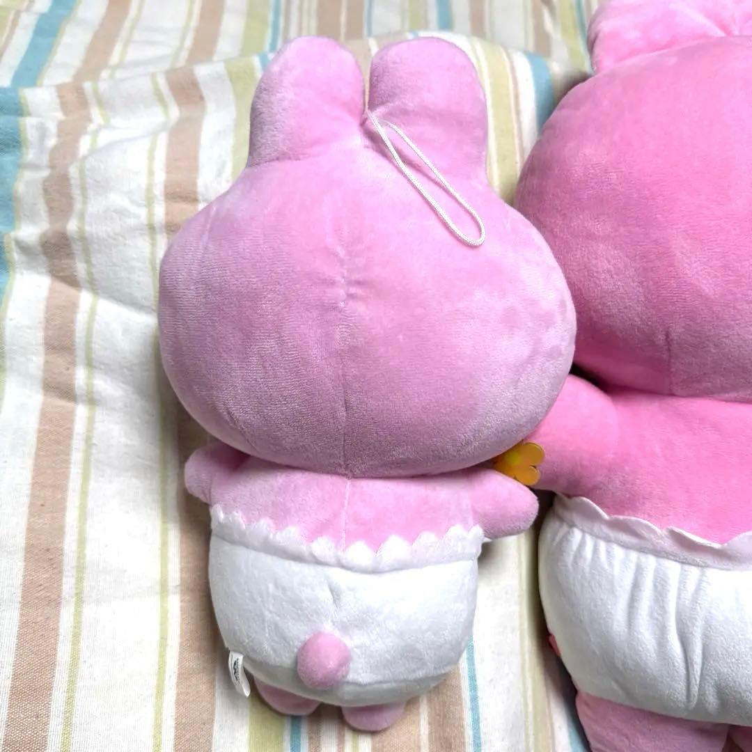 おぱんちゅうさぎ BIGぬいぐるみ 2個セット まとめ売りの写真7枚目