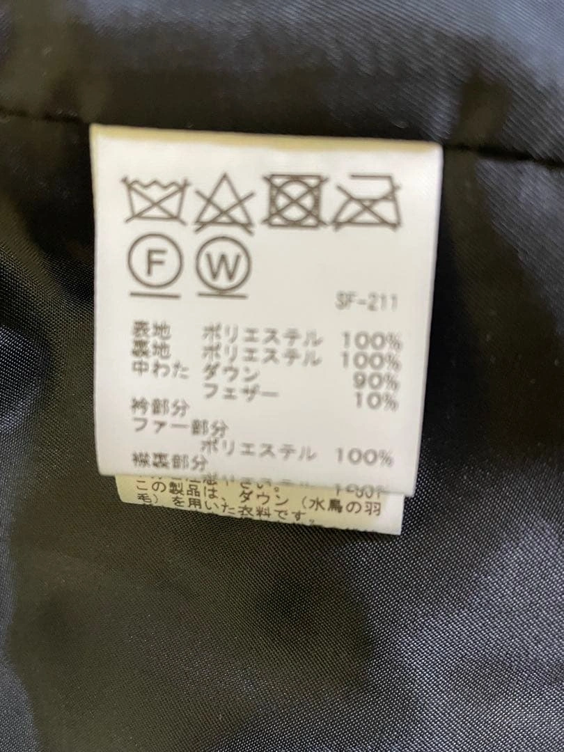 ROPE ロペ ダウンコートの写真7枚目