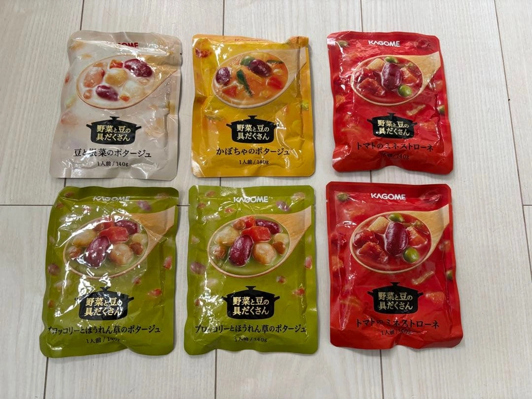KAGOME 野菜と豆の具だくさんスープ 6袋セット