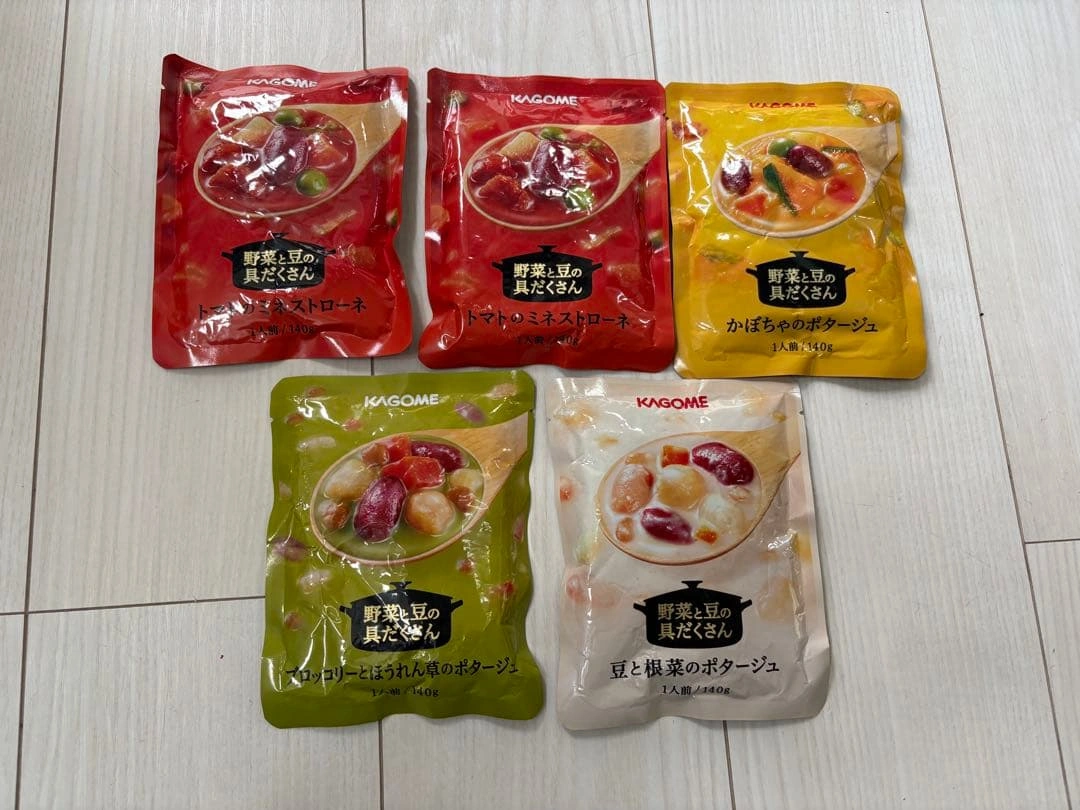 KAGOME 野菜と豆の具だくさんスープ 5袋セット