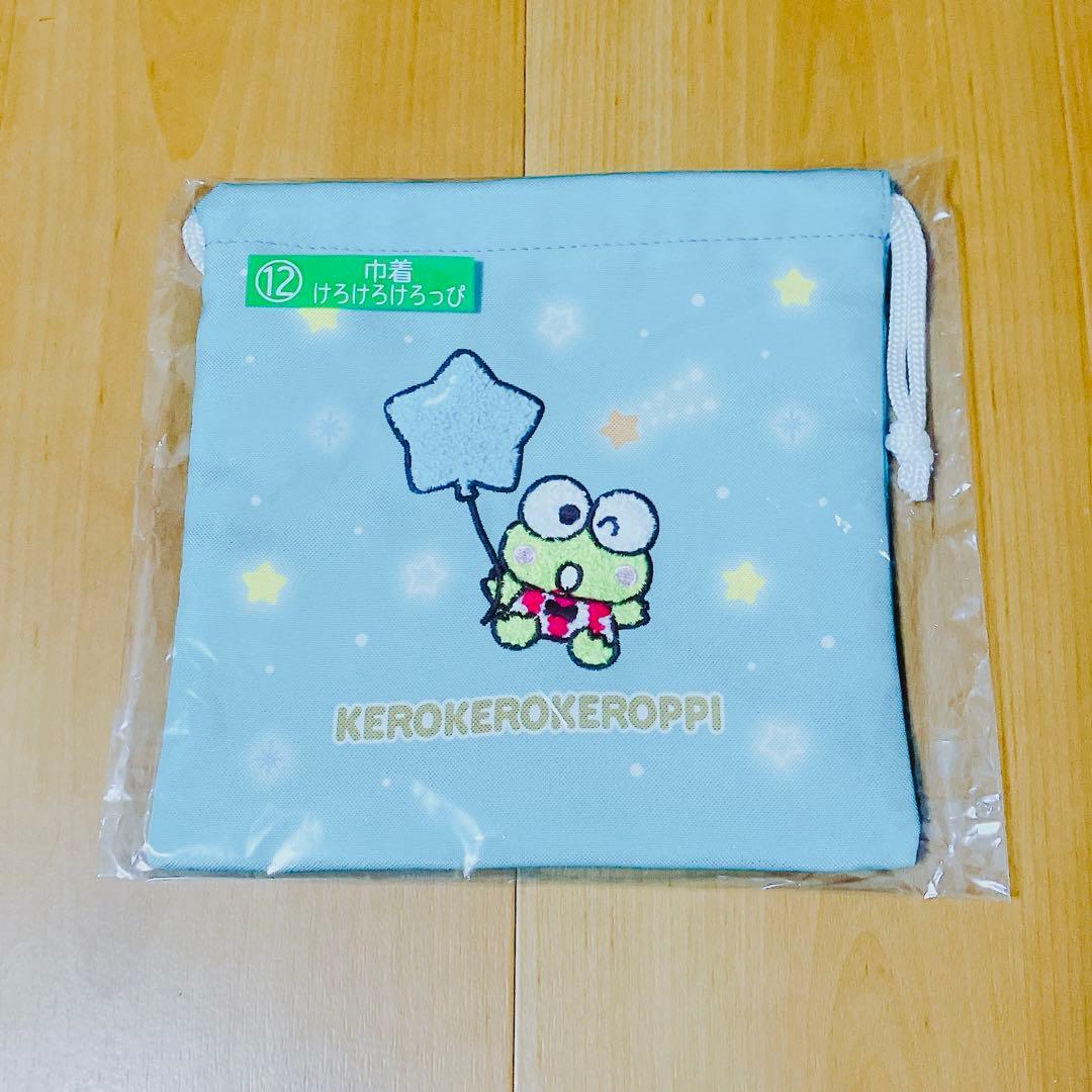 ケロケロケロッピ　サンリオキャラクター当りくじ 2025