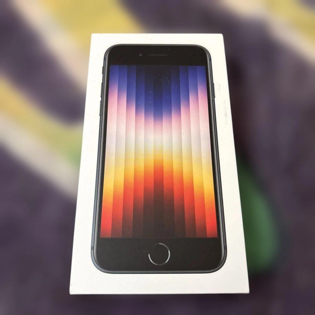 Apple iPhone SE (第3世代) ブラック ケース