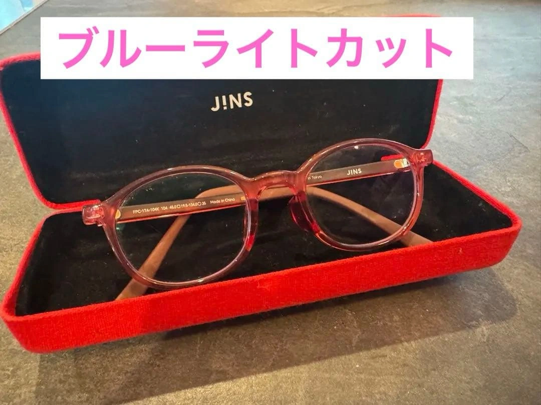 子供用眼鏡JINS kids PC用メガネ FPC-17A-104K ボストン型