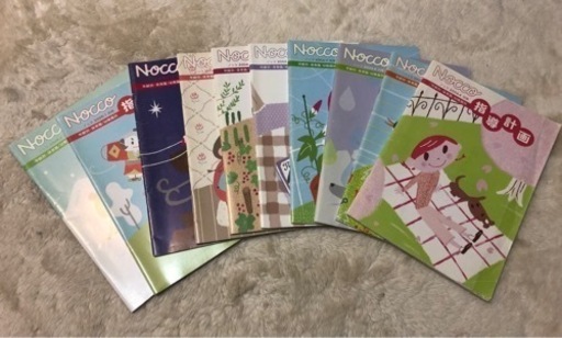 幼稚園教諭・保育士の方へ 保育園 幼稚園 指導計画書
