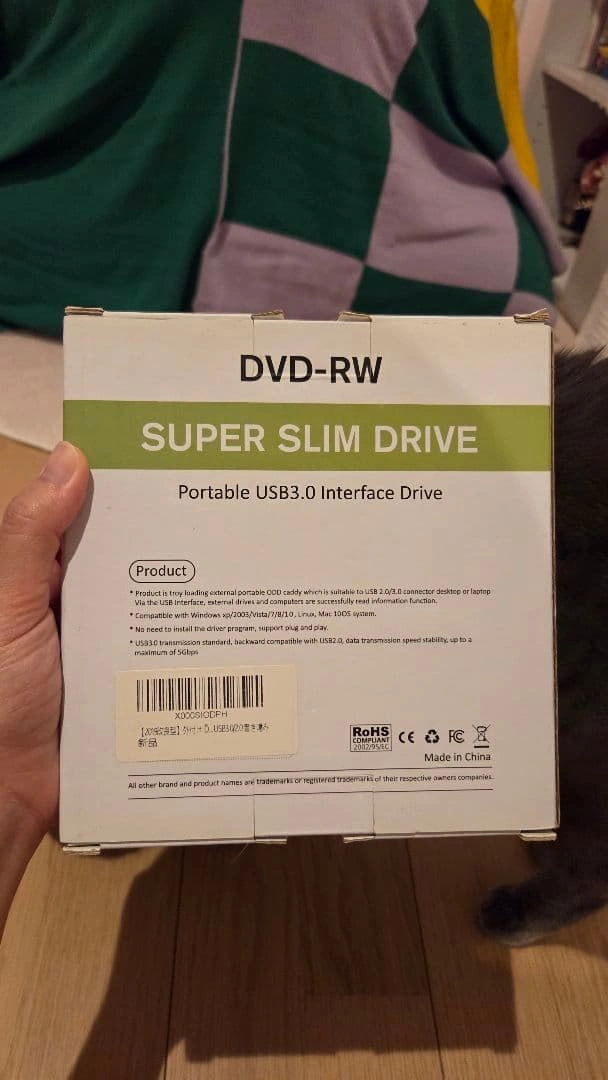 外付けDVD-RWドライブ ポータブル USB3.0対応の写真2枚目