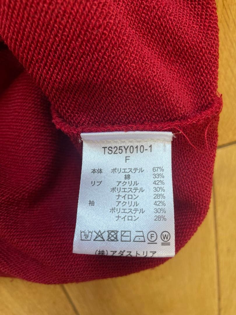【美品】フリンジ付き赤ニットセーターの写真5枚目