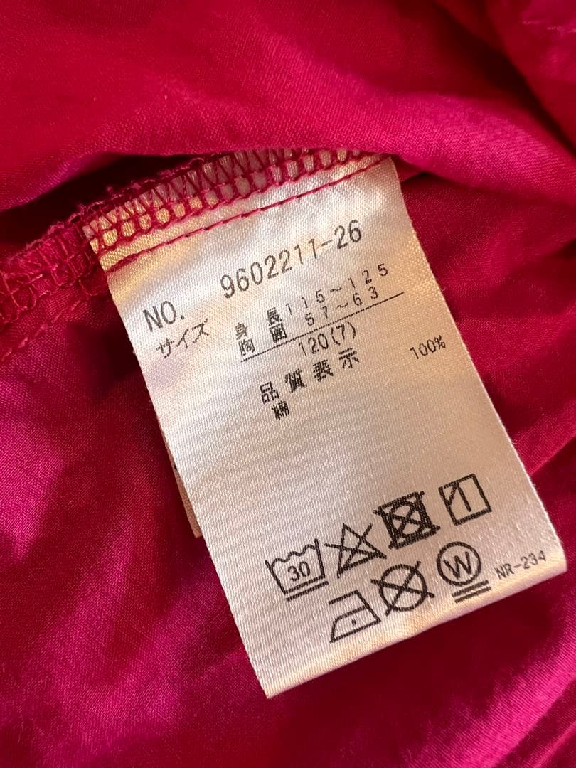 美品 petit main 薄手コットン100%の写真4枚目