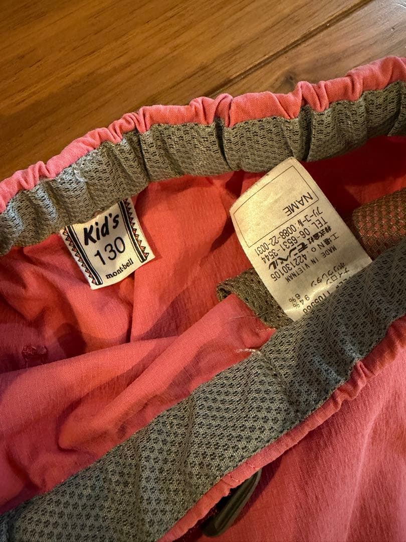 mont-bell キッズ スカート&キュロット130cm 2枚セットの写真2枚目