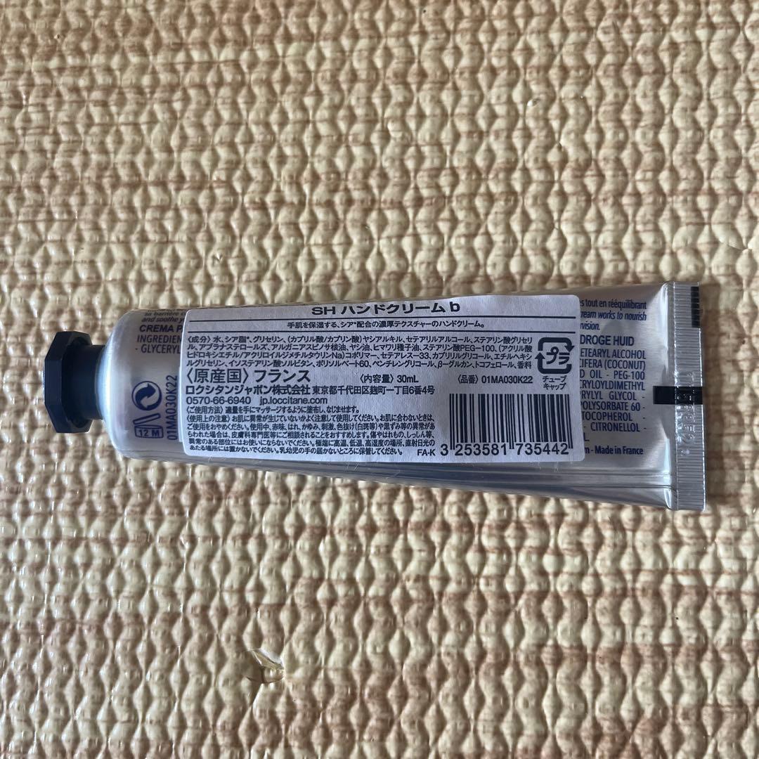 ハンドクリーム 3本セット L'OCCITANE他の写真3枚目