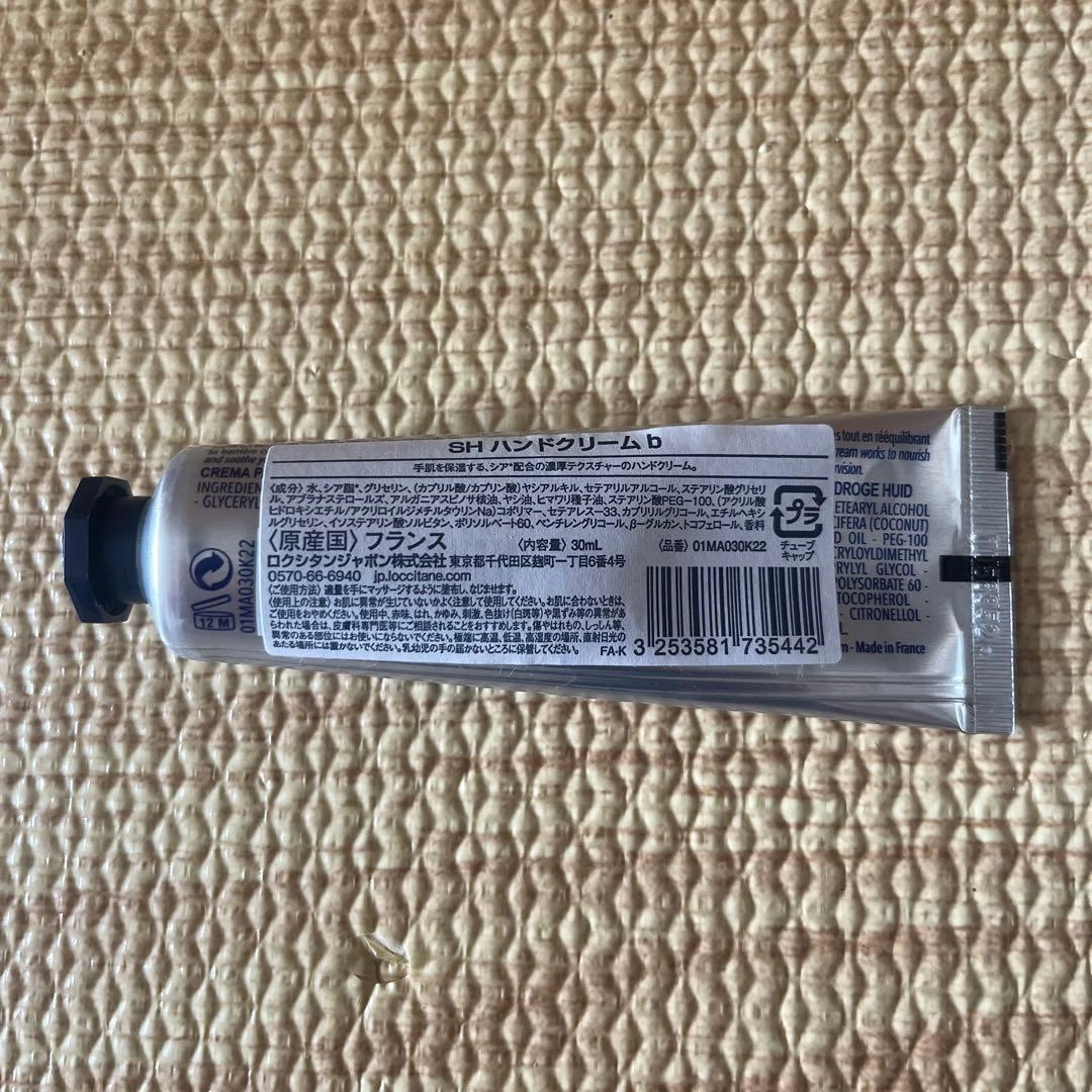 ハンドクリーム 3本セット L'OCCITANE他の写真3枚目