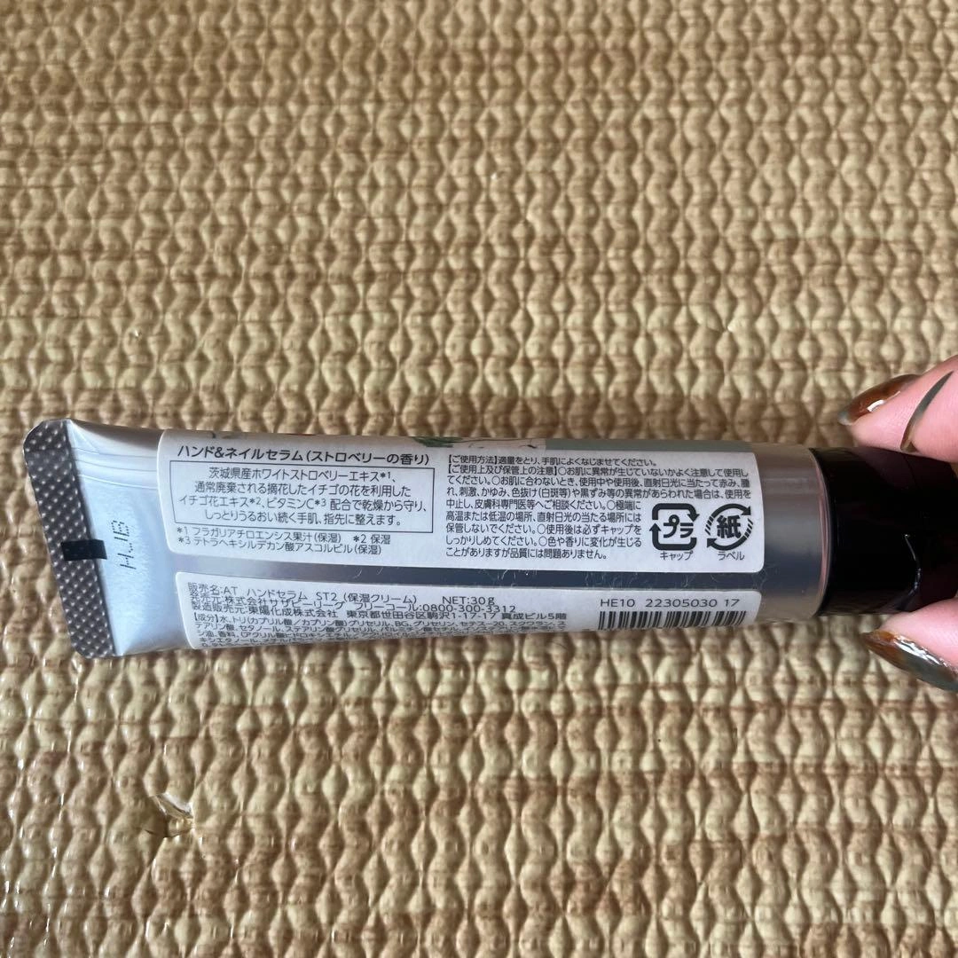 ハンドクリーム 3本セット L'OCCITANE他の写真4枚目