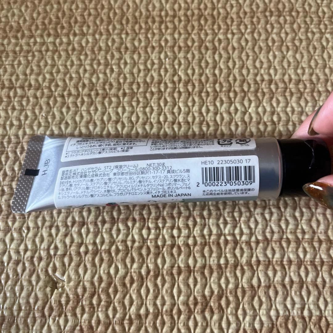 ハンドクリーム 3本セット L'OCCITANE他の写真5枚目