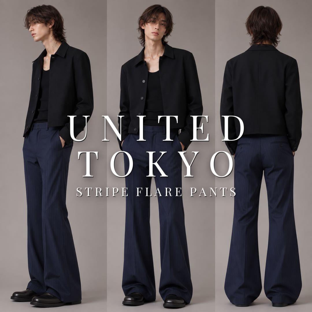 美品 UNITED TOKYO ストライプ フレアパンツ 1 ダークネイビー