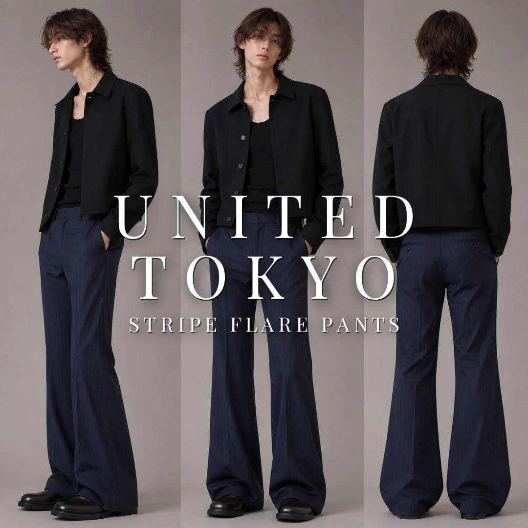 美品 UNITED TOKYO ストライプ フレアパンツ 1 ダークネイビー