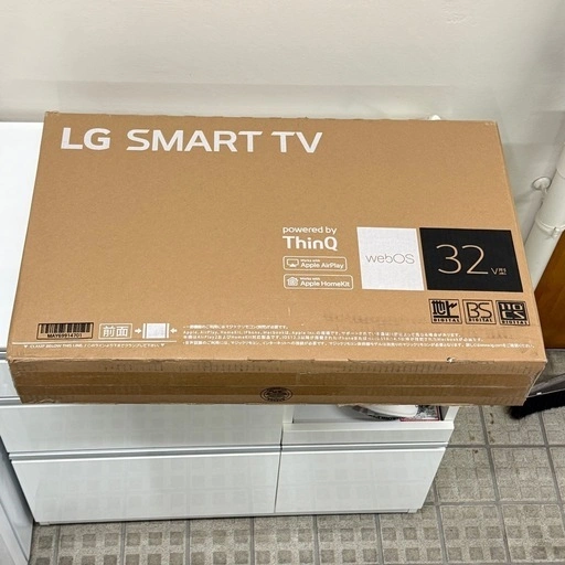 LG SMART TV 32v ほぼ新品