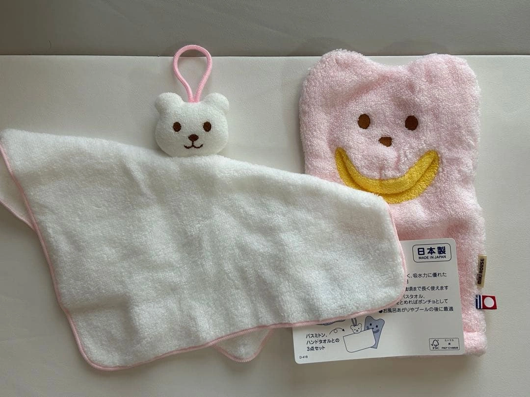 MIKI HOUSE ミキハウス スタイ よだれかけ 新品(おまけ付き⭐︎)の写真3枚目