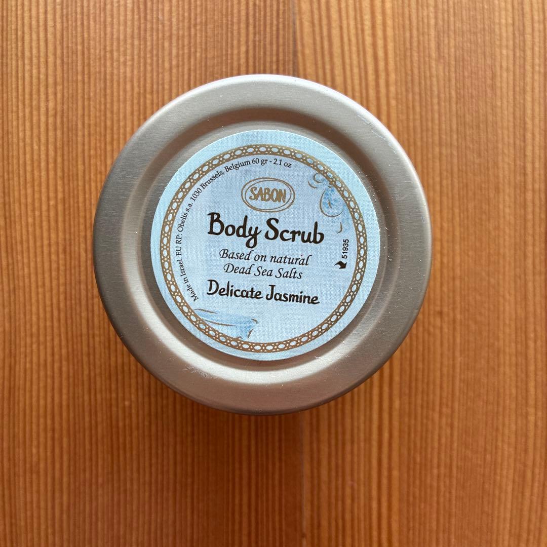 新品SABON サボン シャワーオイル ボディスクラブ