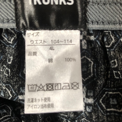 トランクス　4L 新品未使用の写真5枚目