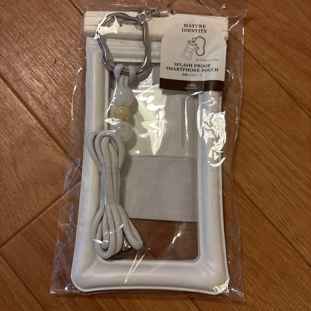 【新品】防滴スマホポーチ ストラップ付き ホワイト