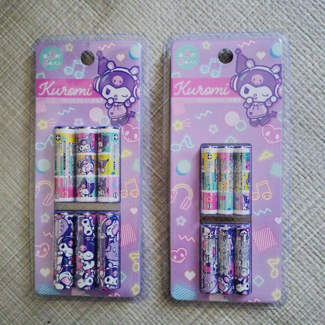 サンリオ Kuromi アルカリ電池セット 単3、単4
