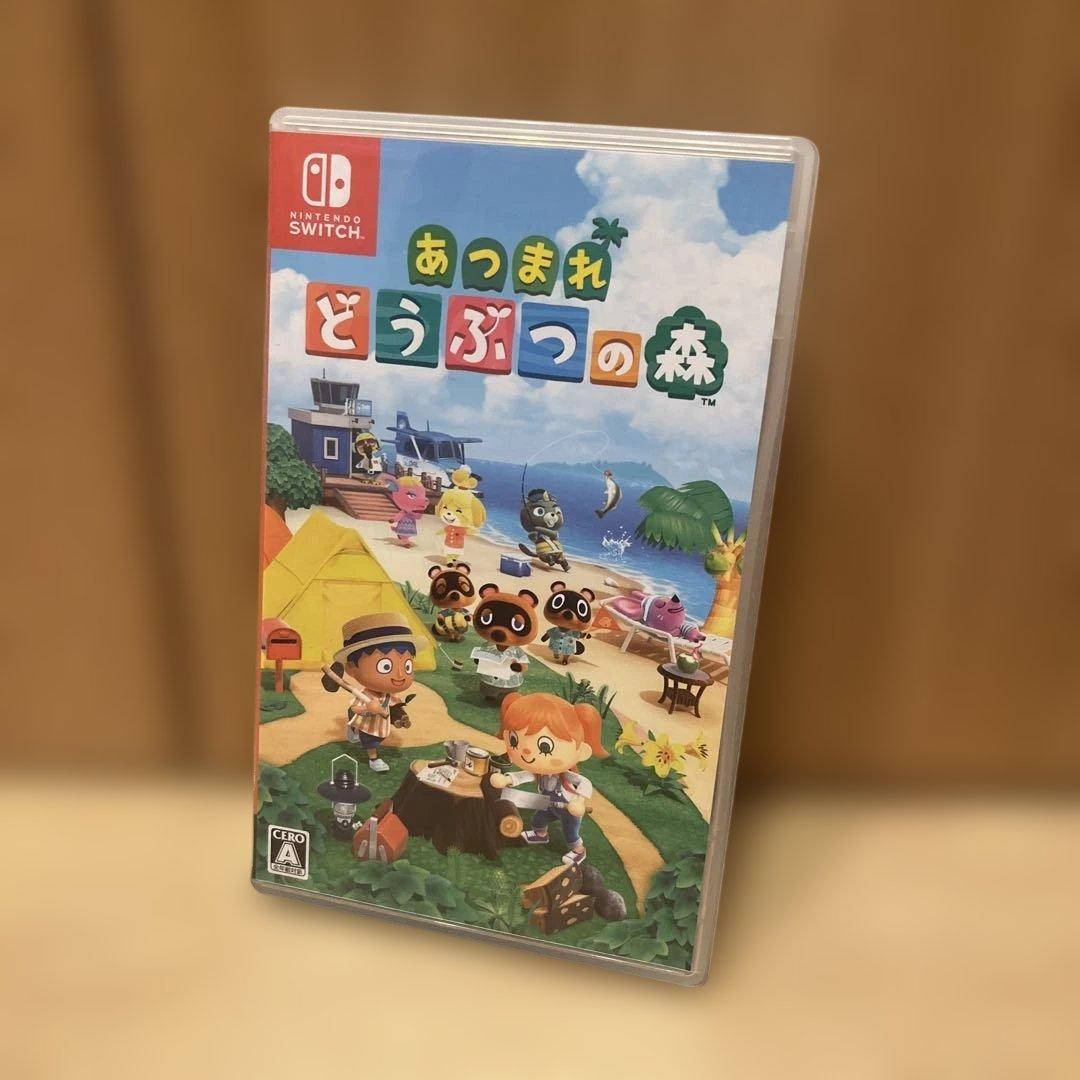 Nintendo Switch あつまれ どうぶつの森 ソフト