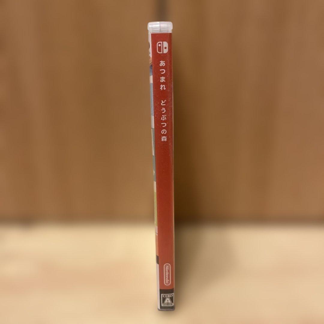 Nintendo Switch あつまれ どうぶつの森 ソフトの写真4枚目
