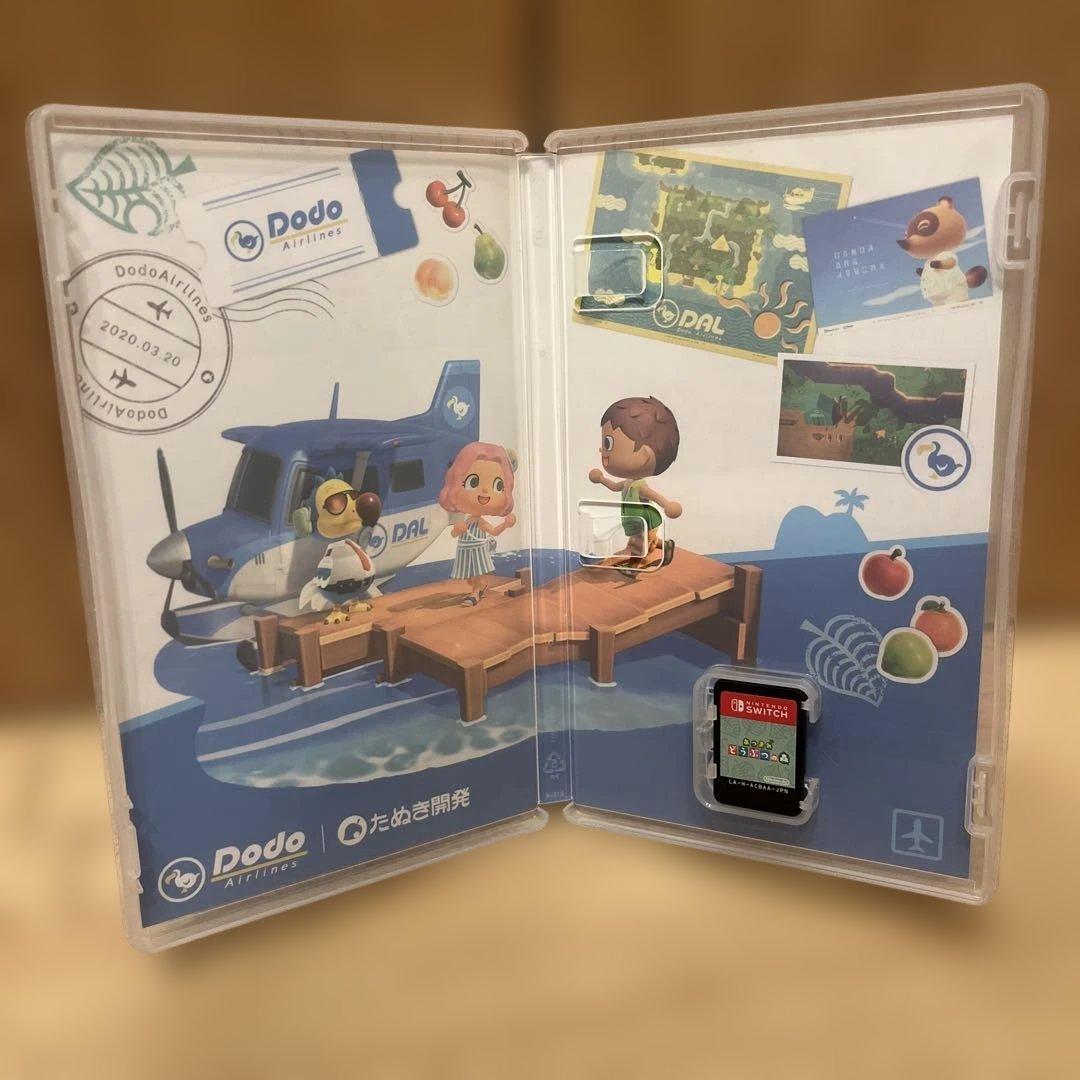 Nintendo Switch あつまれ どうぶつの森 ソフトの写真5枚目