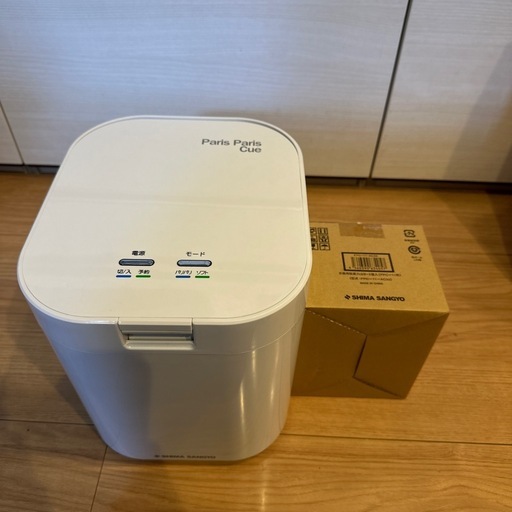 パリパリキュー　PPC-11