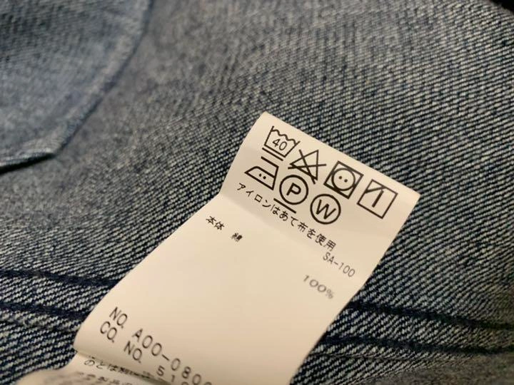 【junred】デニムコートの写真5枚目