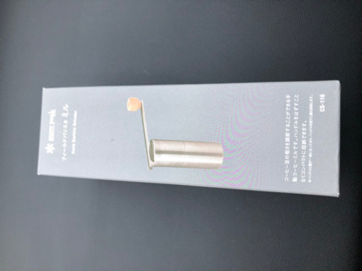 入手困難‼️ スノーピーク　コーヒーミル　新品未使用！の写真4枚目