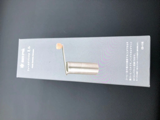 入手困難‼️ スノーピーク コーヒーミル 新品未使用!の写真4枚目