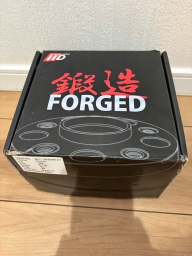 ホイルスペーサー　iiD鍛造（FORGED）21mm PCD130
