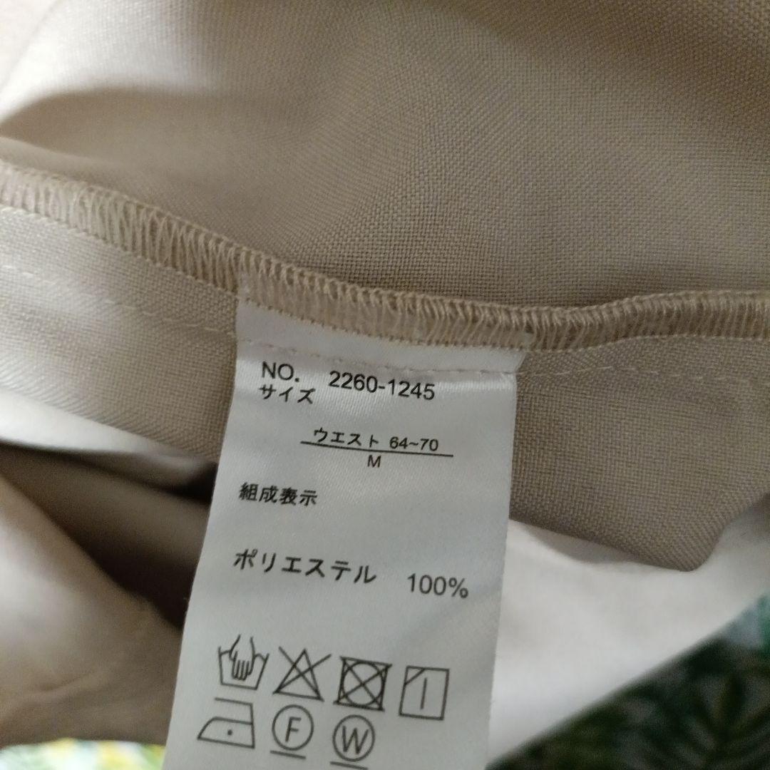 ベージュ サロペット オーバーオールの写真7枚目
